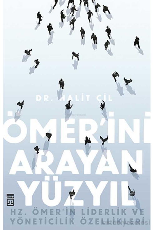 Ömer'ini Arayan Yüzyıl