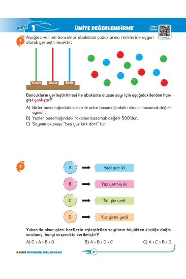 Key Kaliteli Eğitim Yayınları 3. Sınıf The Best Matematik Yüzde Yüz Yeni Nesil Soru Bankası